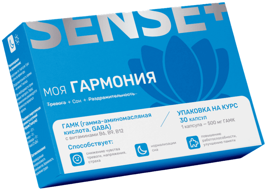 sense+